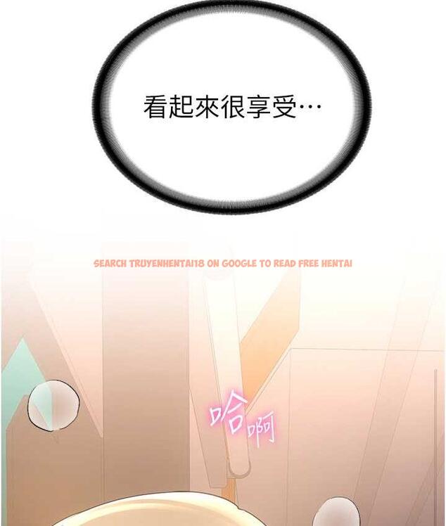 查看漫画搶女友速成班 - 第42話-人家也想被大肉棒插♥ - tymanga.com中的1739892图片