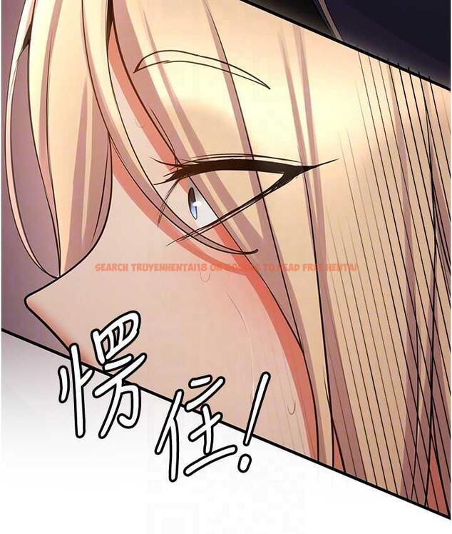 查看漫画搶女友速成班 - 第42話-人家也想被大肉棒插♥ - tymanga.com中的1739895图片