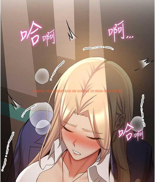 查看漫画搶女友速成班 - 第42話-人家也想被大肉棒插♥ - tymanga.com中的1739902图片