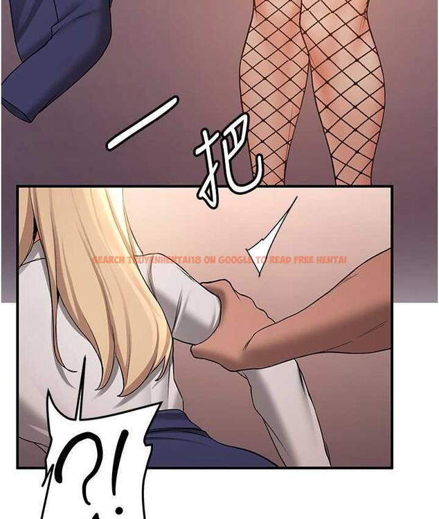 查看漫画搶女友速成班 - 第42話-人家也想被大肉棒插♥ - tymanga.com中的1739913图片