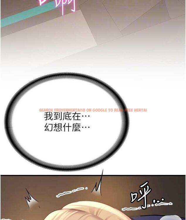 查看漫画搶女友速成班 - 第42話-人家也想被大肉棒插♥ - tymanga.com中的1739922图片