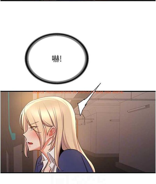 查看漫画搶女友速成班 - 第42話-人家也想被大肉棒插♥ - tymanga.com中的1739925图片