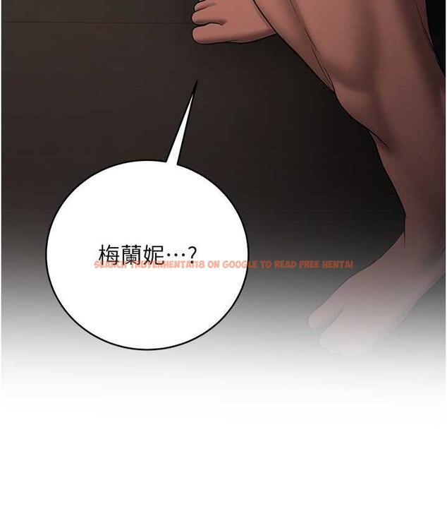 查看漫画搶女友速成班 - 第42話-人家也想被大肉棒插♥ - tymanga.com中的1739934图片