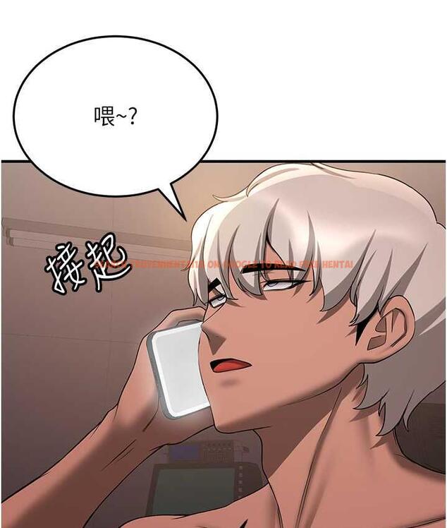 查看漫画搶女友速成班 - 第42話-人家也想被大肉棒插♥ - tymanga.com中的1739935图片
