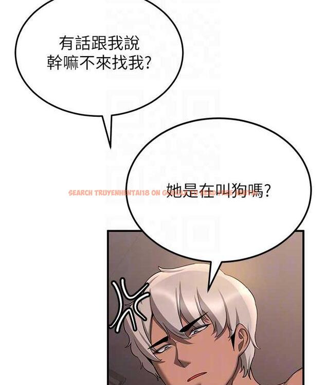 查看漫画搶女友速成班 - 第42話-人家也想被大肉棒插♥ - tymanga.com中的1739937图片