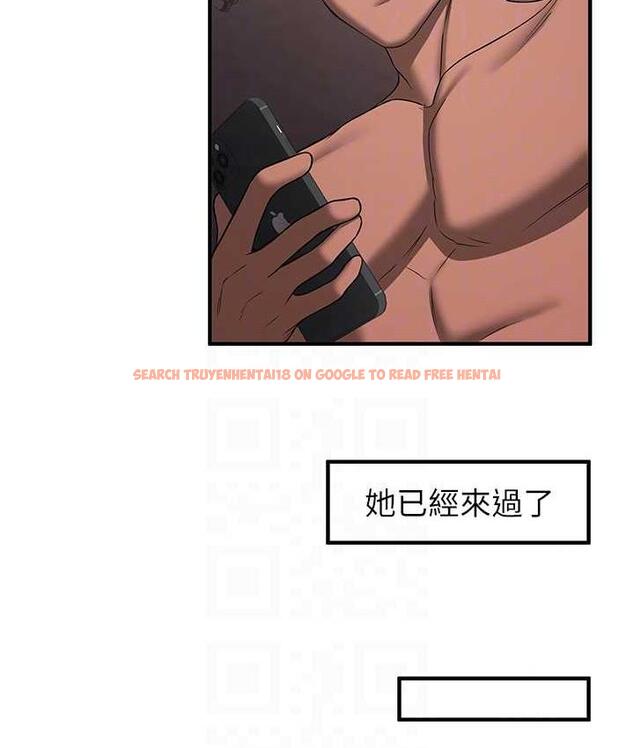 查看漫画搶女友速成班 - 第42話-人家也想被大肉棒插♥ - tymanga.com中的1739938图片