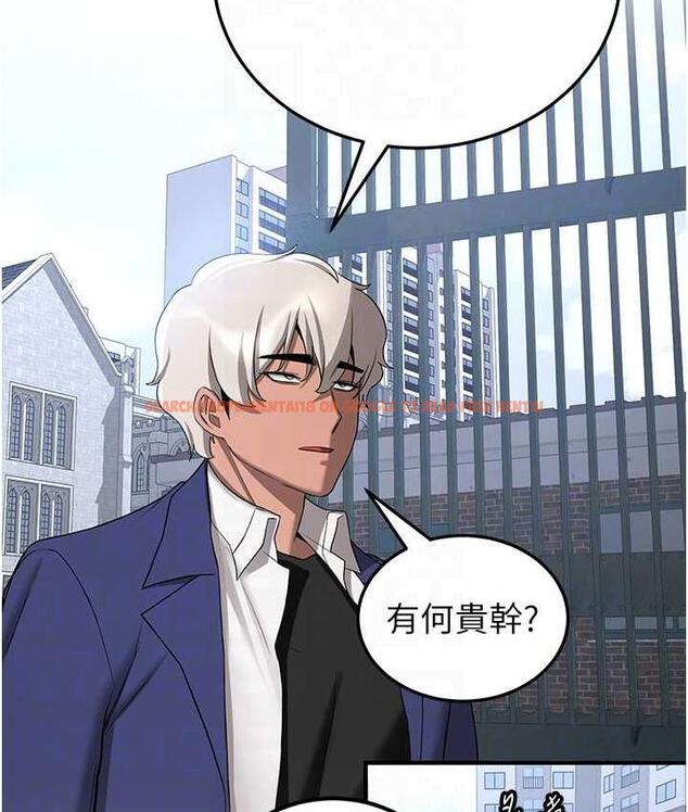 查看漫画搶女友速成班 - 第42話-人家也想被大肉棒插♥ - tymanga.com中的1739942图片