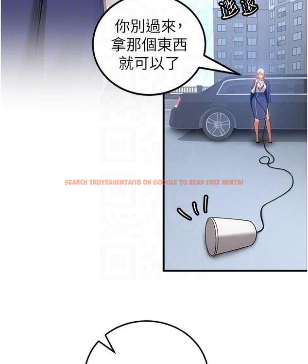 查看漫画搶女友速成班 - 第42話-人家也想被大肉棒插♥ - tymanga.com中的1739943图片