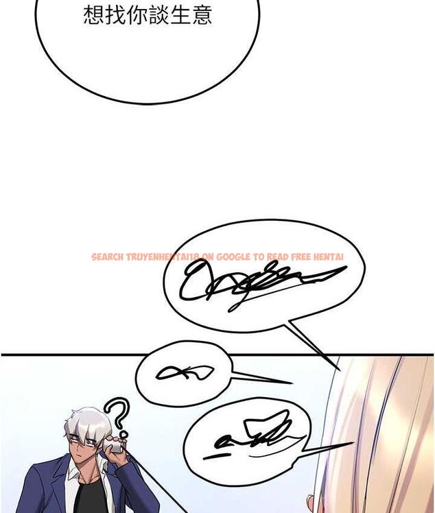 查看漫画搶女友速成班 - 第42話-人家也想被大肉棒插♥ - tymanga.com中的1739946图片