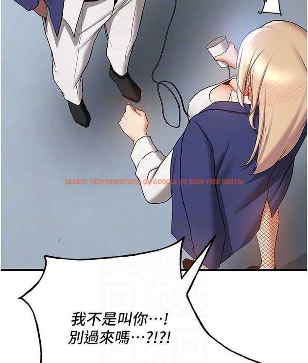 查看漫画搶女友速成班 - 第42話-人家也想被大肉棒插♥ - tymanga.com中的1739949图片