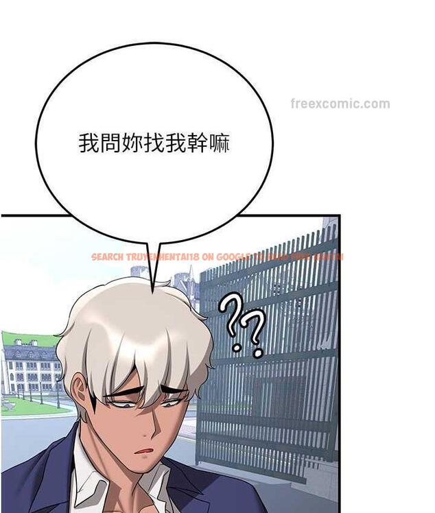 查看漫画搶女友速成班 - 第42話-人家也想被大肉棒插♥ - tymanga.com中的1739953图片