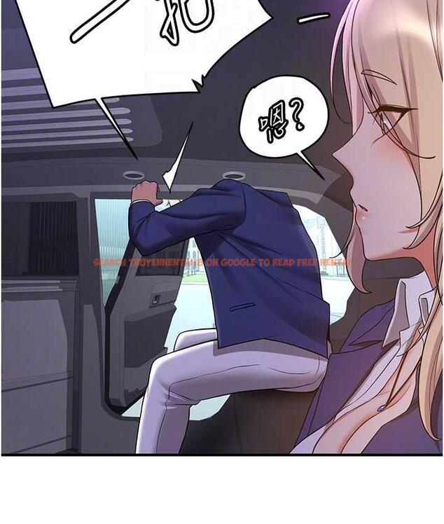 查看漫画搶女友速成班 - 第42話-人家也想被大肉棒插♥ - tymanga.com中的1739958图片