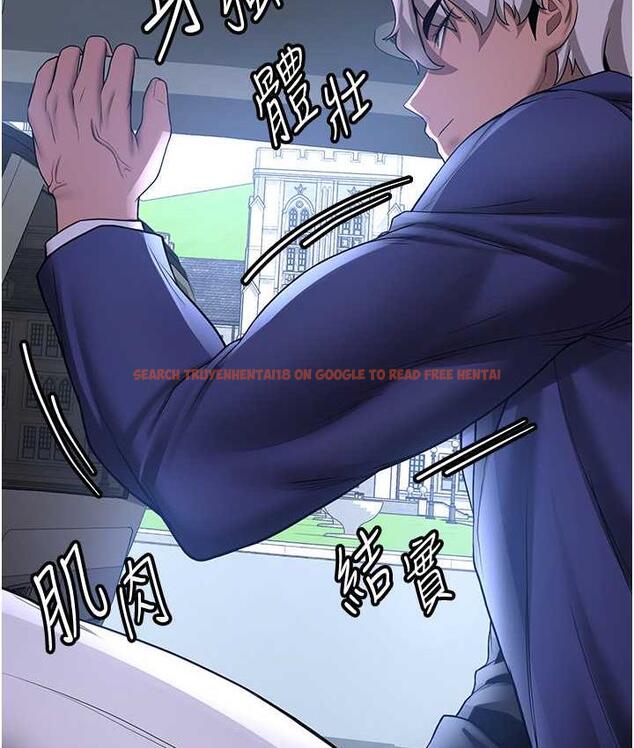 查看漫画搶女友速成班 - 第42話-人家也想被大肉棒插♥ - tymanga.com中的1739960图片