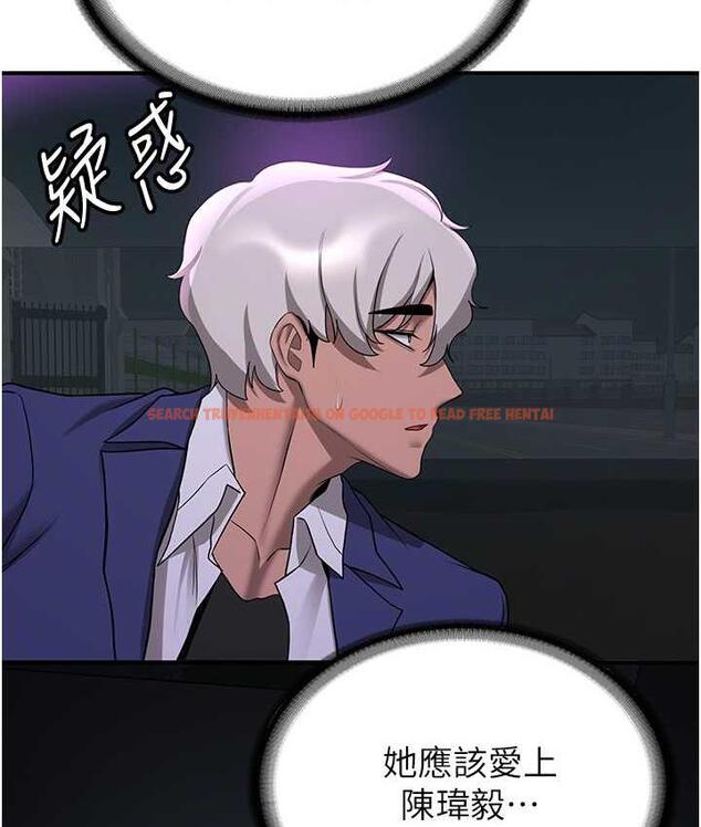 查看漫画搶女友速成班 - 第42話-人家也想被大肉棒插♥ - tymanga.com中的1739967图片