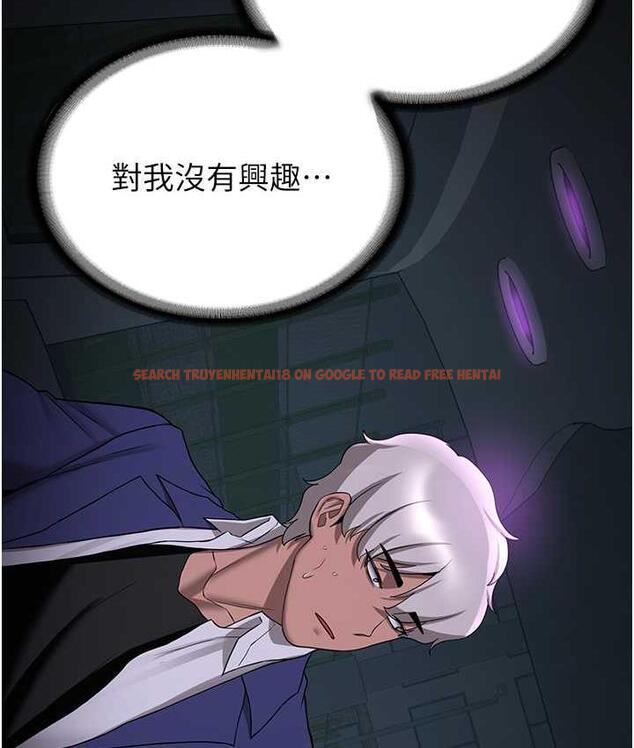 查看漫画搶女友速成班 - 第42話-人家也想被大肉棒插♥ - tymanga.com中的1739968图片