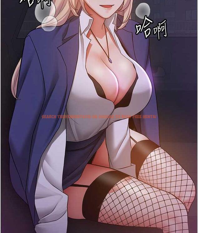 查看漫画搶女友速成班 - 第42話-人家也想被大肉棒插♥ - tymanga.com中的1739972图片