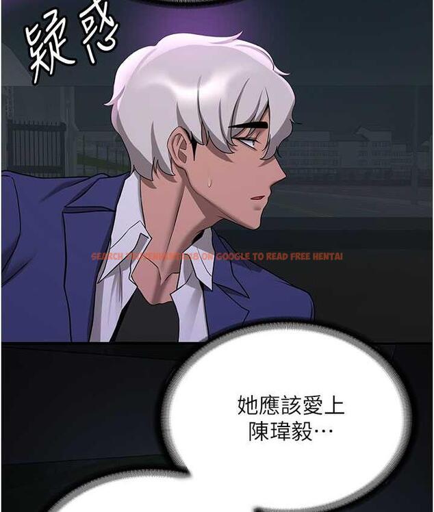 查看漫画搶女友速成班 - 第43話-真是敗給你了 - tymanga.com中的1759104图片