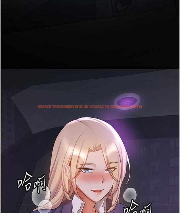查看漫画搶女友速成班 - 第43話-真是敗給你了 - tymanga.com中的1759108图片