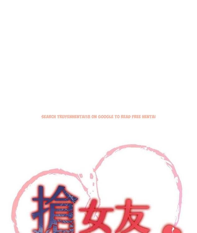 查看漫画搶女友速成班 - 第43話-真是敗給你了 - tymanga.com中的1759112图片
