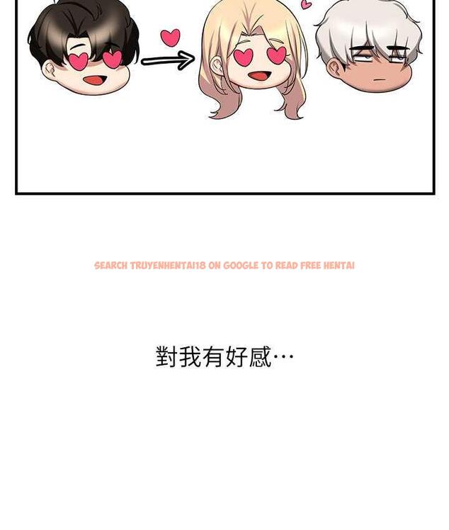 查看漫画搶女友速成班 - 第43話-真是敗給你了 - tymanga.com中的1759125图片
