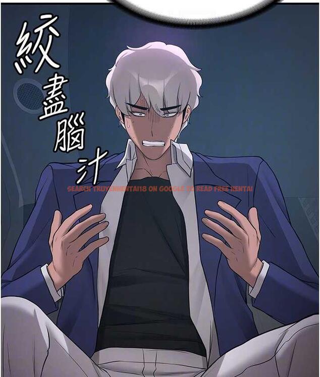 查看漫画搶女友速成班 - 第43話-真是敗給你了 - tymanga.com中的1759131图片