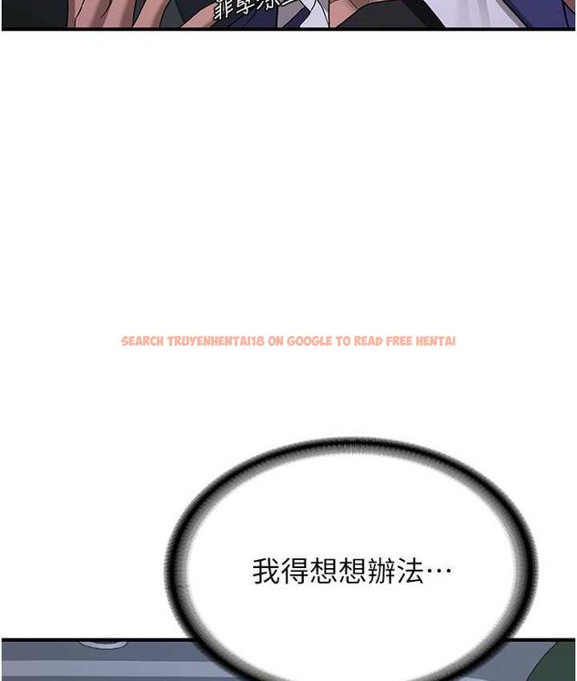 查看漫画搶女友速成班 - 第43話-真是敗給你了 - tymanga.com中的1759134图片