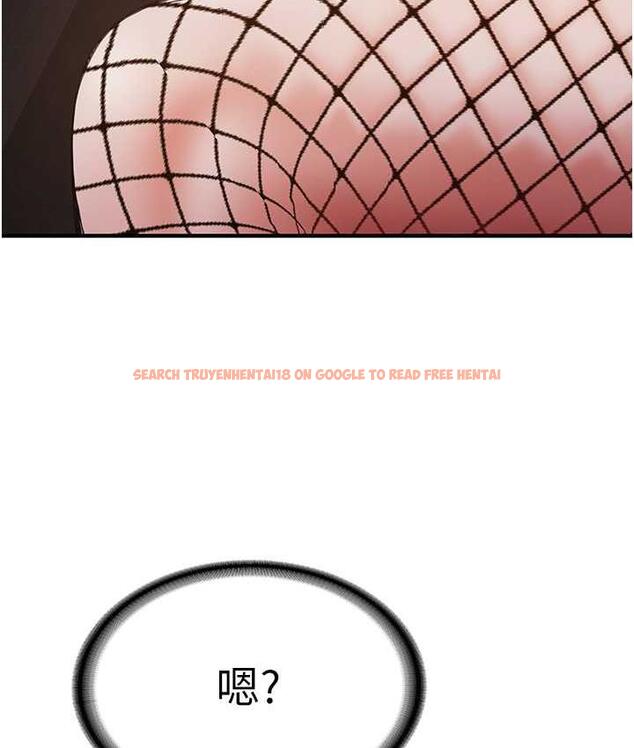 查看漫画搶女友速成班 - 第43話-真是敗給你了 - tymanga.com中的1759136图片