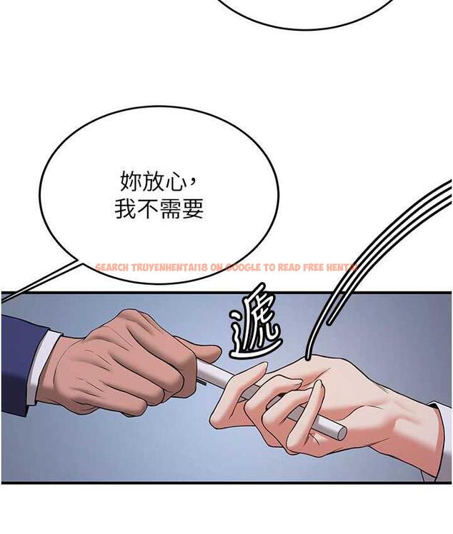 查看漫画搶女友速成班 - 第43話-真是敗給你了 - tymanga.com中的1759140图片