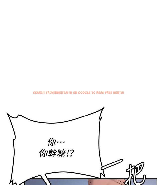 查看漫画搶女友速成班 - 第43話-真是敗給你了 - tymanga.com中的1759141图片