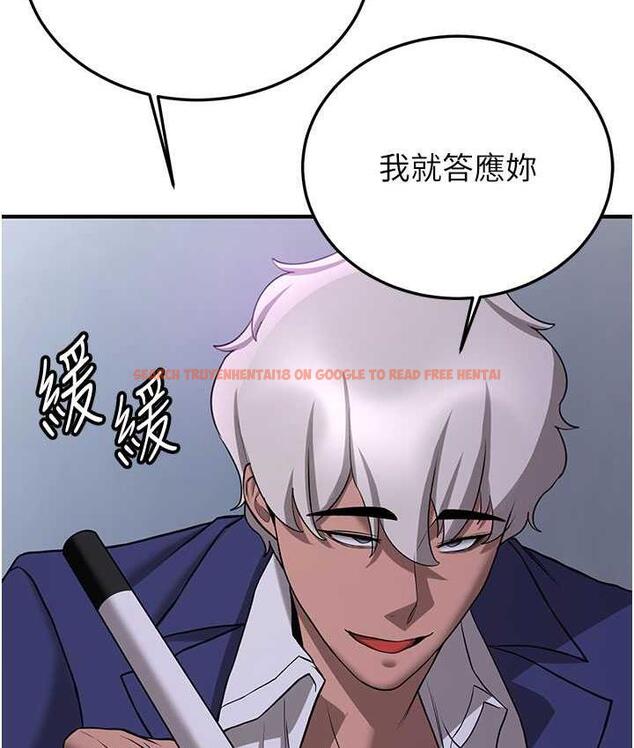 查看漫画搶女友速成班 - 第43話-真是敗給你了 - tymanga.com中的1759147图片