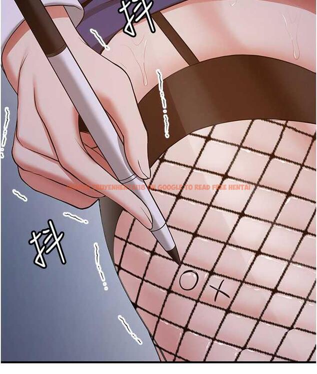 查看漫画搶女友速成班 - 第43話-真是敗給你了 - tymanga.com中的1759160图片