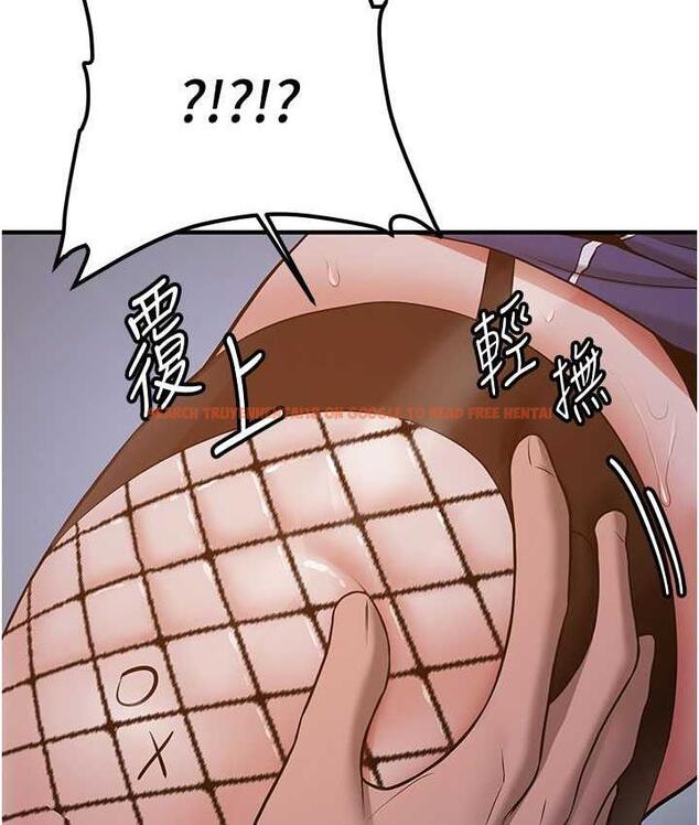查看漫画搶女友速成班 - 第43話-真是敗給你了 - tymanga.com中的1759164图片