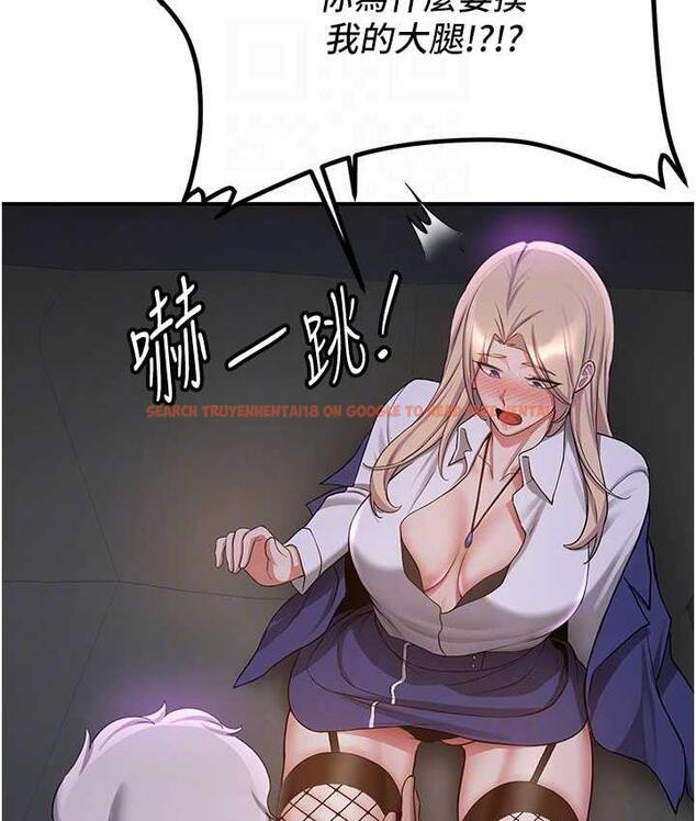 查看漫画搶女友速成班 - 第43話-真是敗給你了 - tymanga.com中的1759166图片