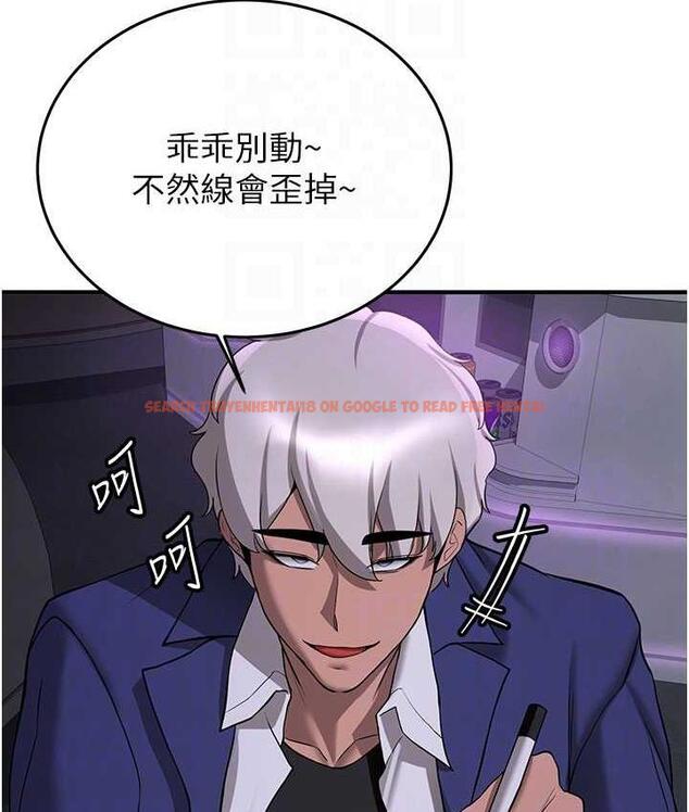 查看漫画搶女友速成班 - 第43話-真是敗給你了 - tymanga.com中的1759168图片