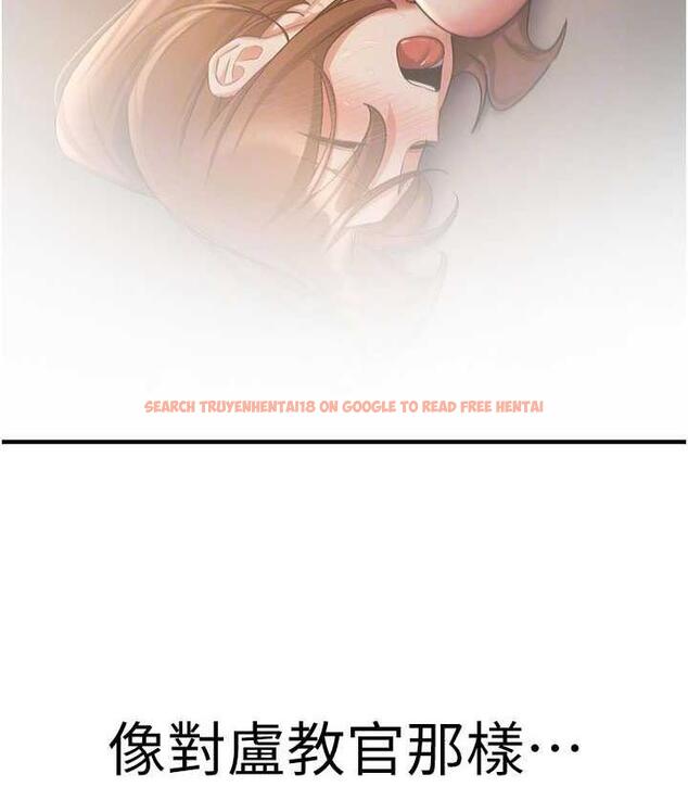 查看漫画搶女友速成班 - 第43話-真是敗給你了 - tymanga.com中的1759177图片