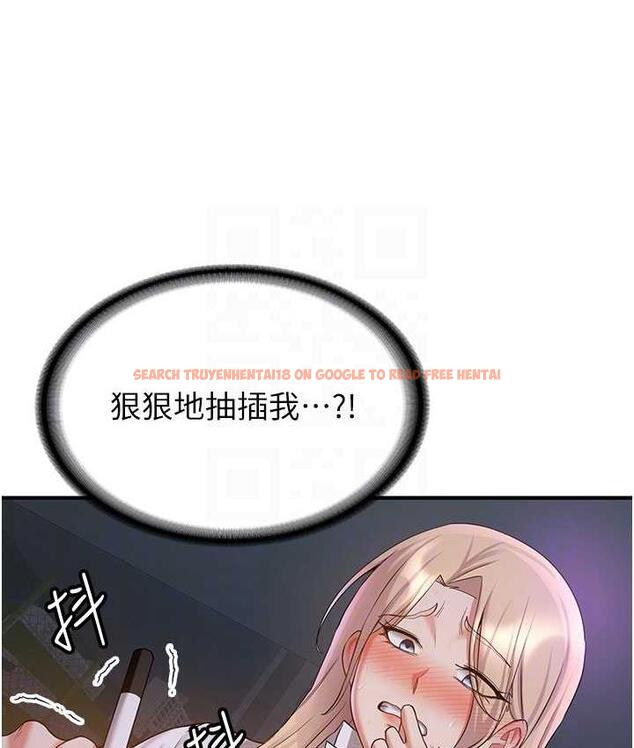 查看漫画搶女友速成班 - 第43話-真是敗給你了 - tymanga.com中的1759178图片