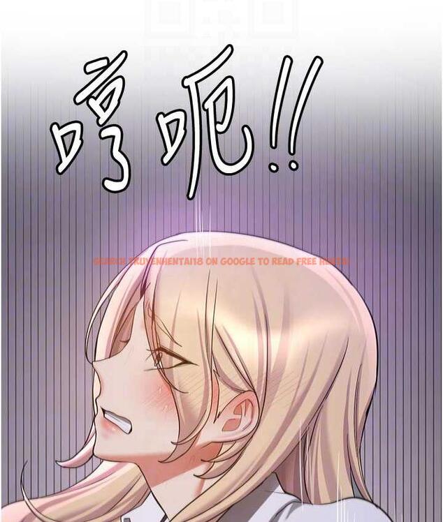 查看漫画搶女友速成班 - 第43話-真是敗給你了 - tymanga.com中的1759187图片