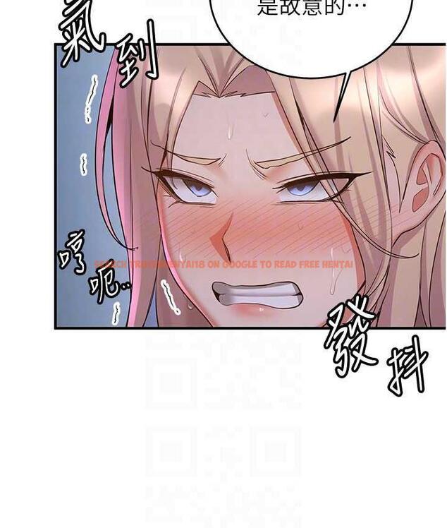 查看漫画搶女友速成班 - 第43話-真是敗給你了 - tymanga.com中的1759191图片