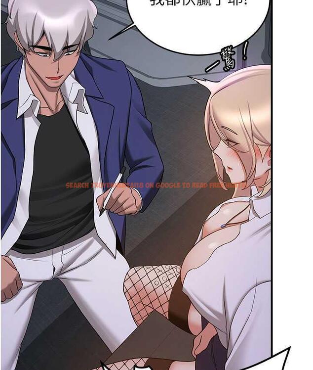 查看漫画搶女友速成班 - 第43話-真是敗給你了 - tymanga.com中的1759195图片