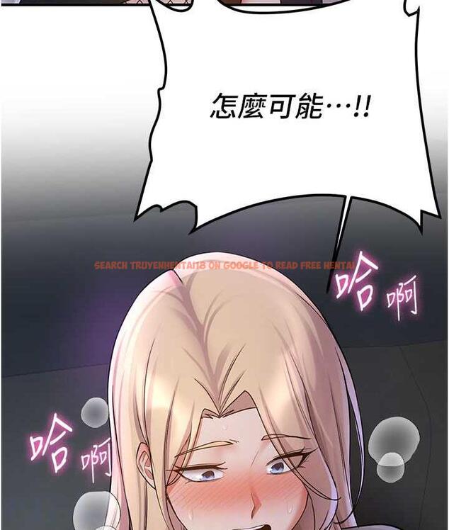 查看漫画搶女友速成班 - 第43話-真是敗給你了 - tymanga.com中的1759196图片