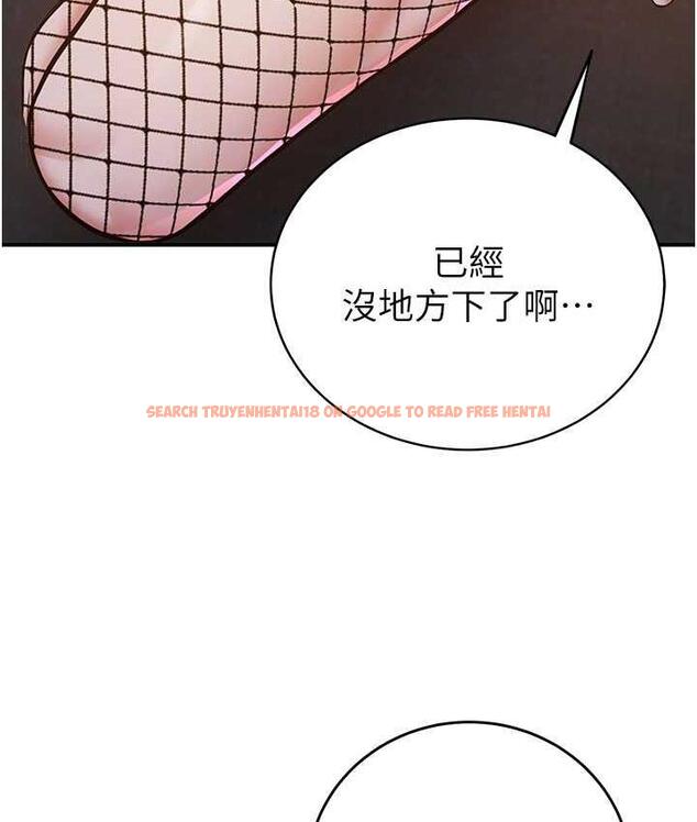 查看漫画搶女友速成班 - 第43話-真是敗給你了 - tymanga.com中的1759200图片