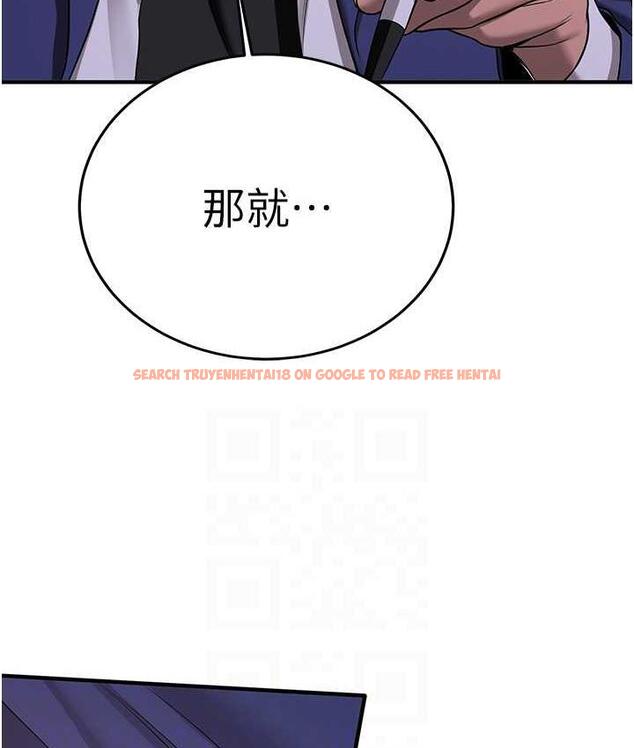 查看漫画搶女友速成班 - 第43話-真是敗給你了 - tymanga.com中的1759202图片