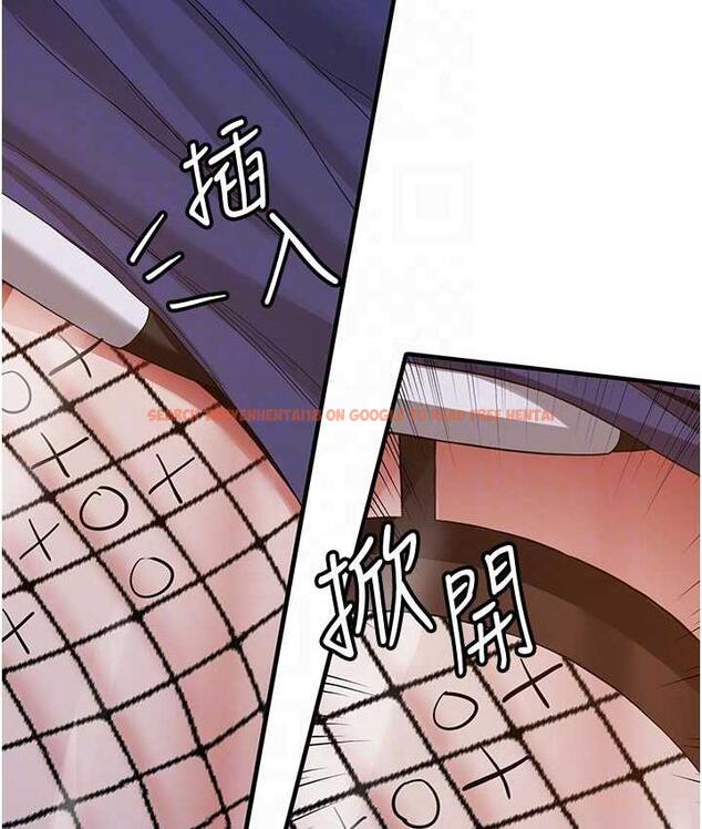 查看漫画搶女友速成班 - 第43話-真是敗給你了 - tymanga.com中的1759203图片