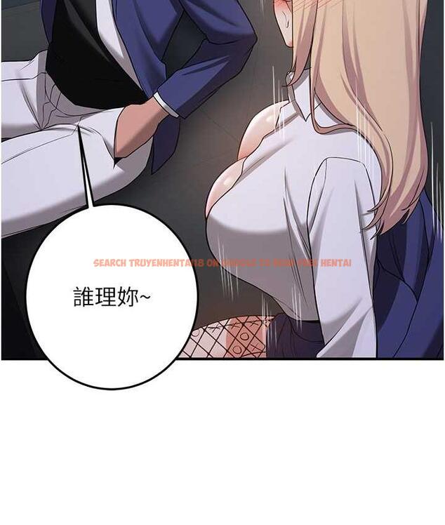 查看漫画搶女友速成班 - 第43話-真是敗給你了 - tymanga.com中的1759211图片