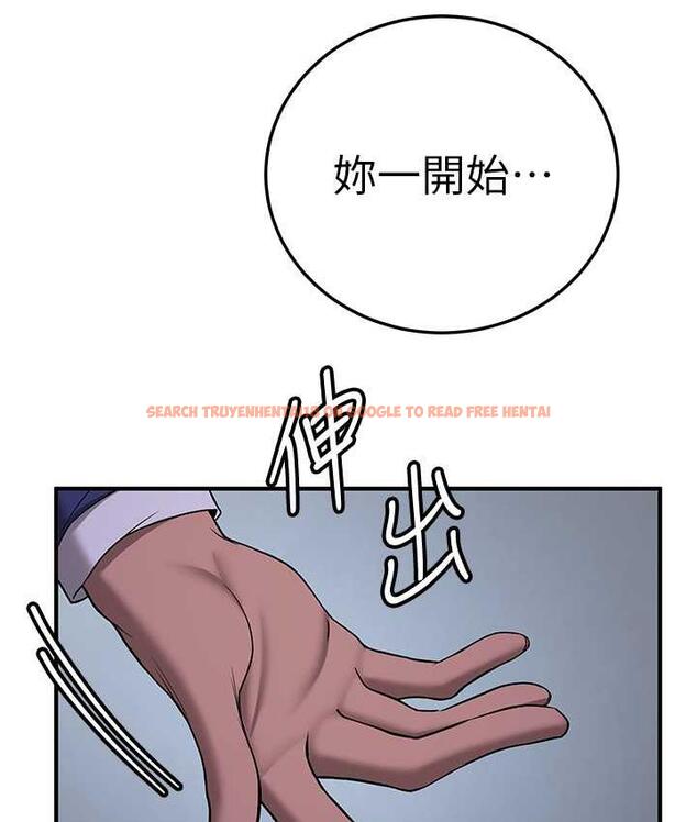 查看漫画搶女友速成班 - 第43話-真是敗給你了 - tymanga.com中的1759212图片