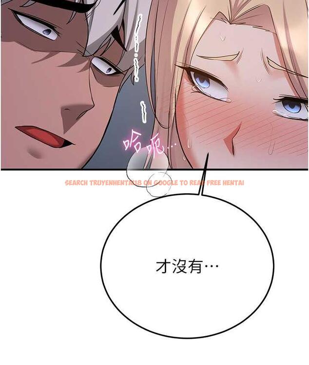 查看漫画搶女友速成班 - 第43話-真是敗給你了 - tymanga.com中的1759216图片
