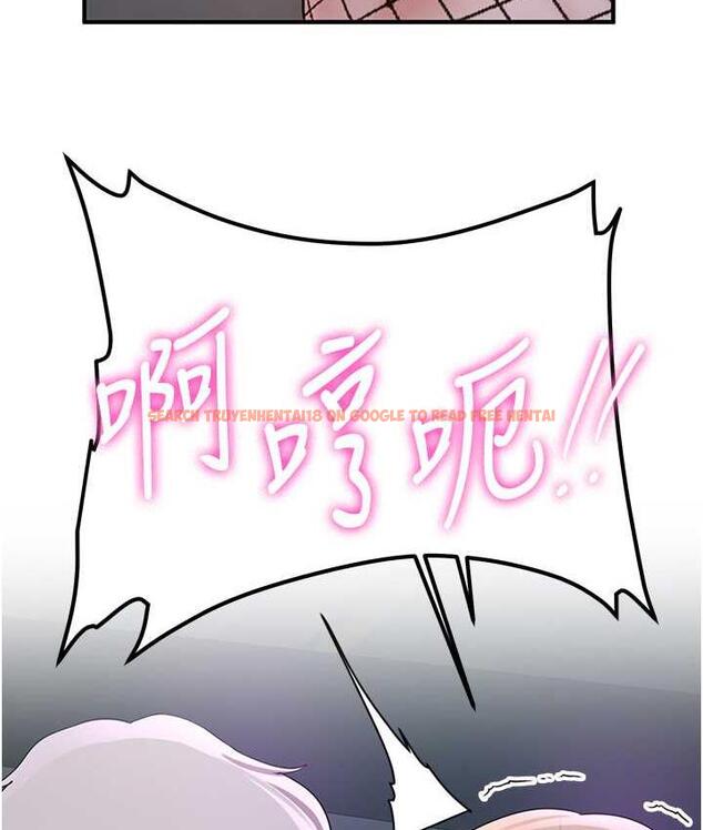 查看漫画搶女友速成班 - 第43話-真是敗給你了 - tymanga.com中的1759218图片