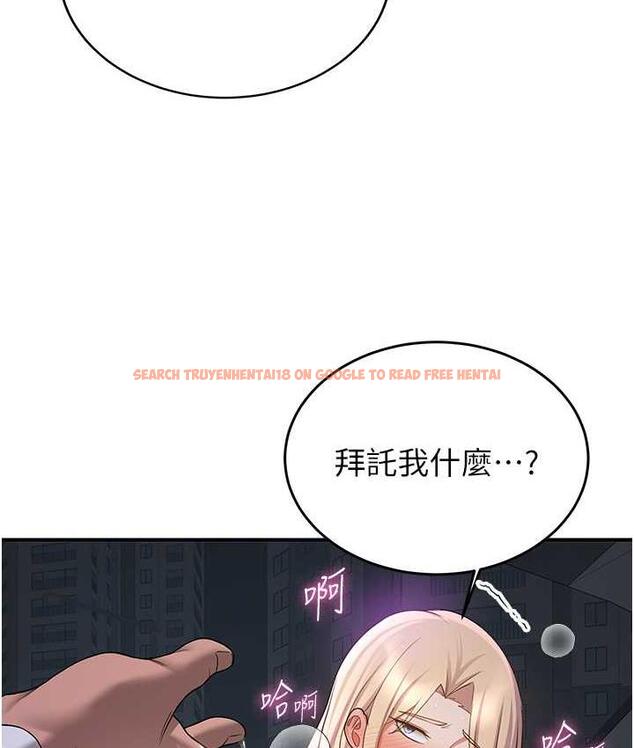 查看漫画搶女友速成班 - 第43話-真是敗給你了 - tymanga.com中的1759223图片
