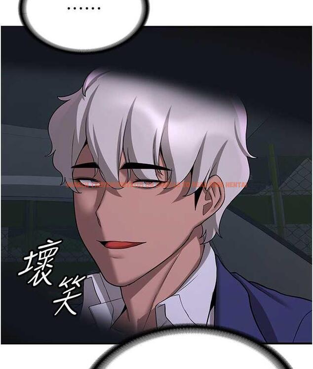 查看漫画搶女友速成班 - 第43話-真是敗給你了 - tymanga.com中的1759226图片