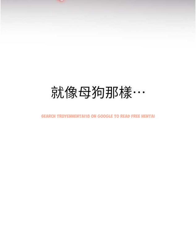 查看漫画搶女友速成班 - 第43話-真是敗給你了 - tymanga.com中的1759231图片